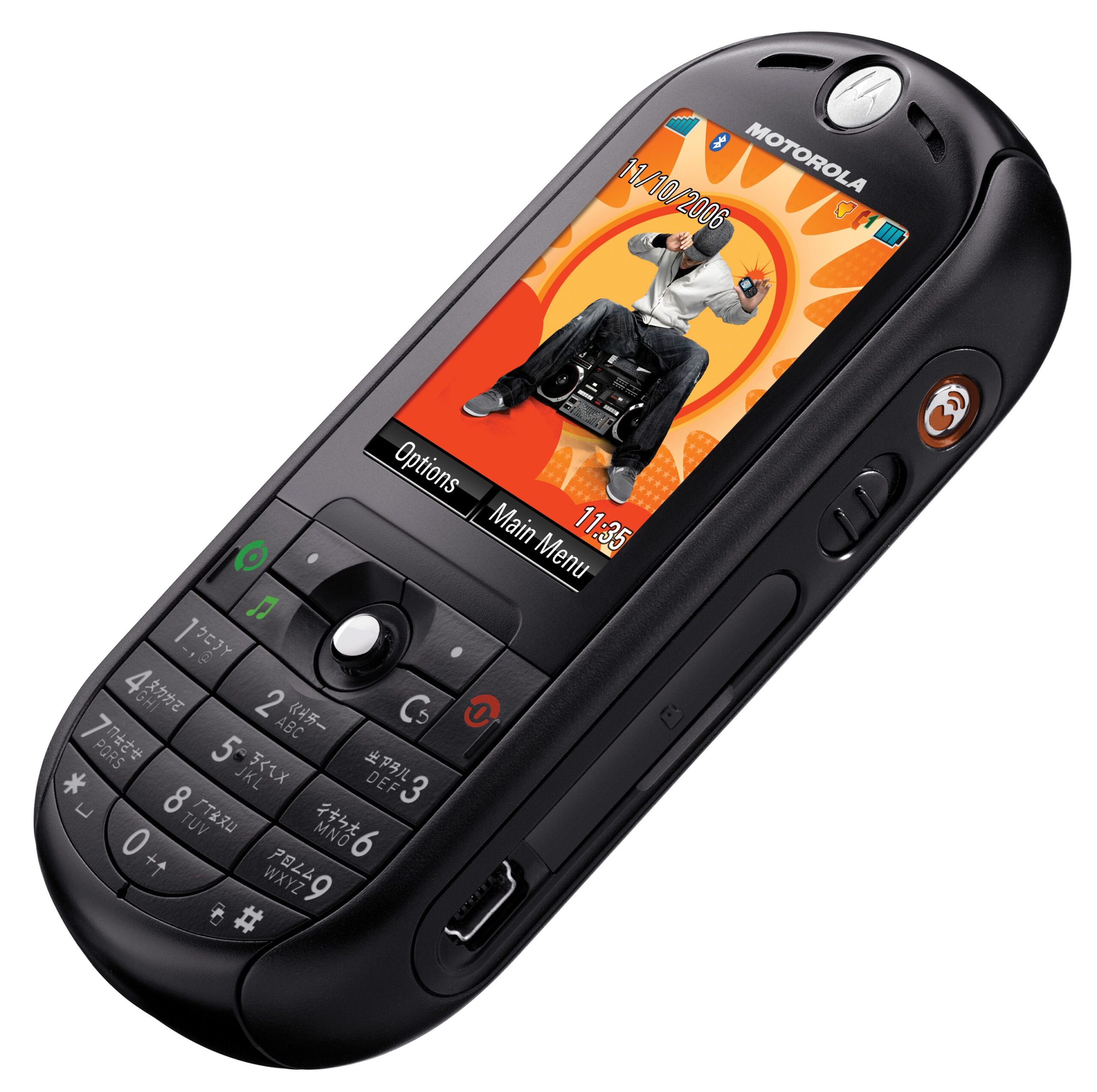 Whatsapp Motorola ROKR E2